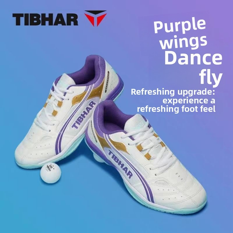 Table Tennis Shoes - أحذية تنس الطاولة الطائرة من TIBHAR