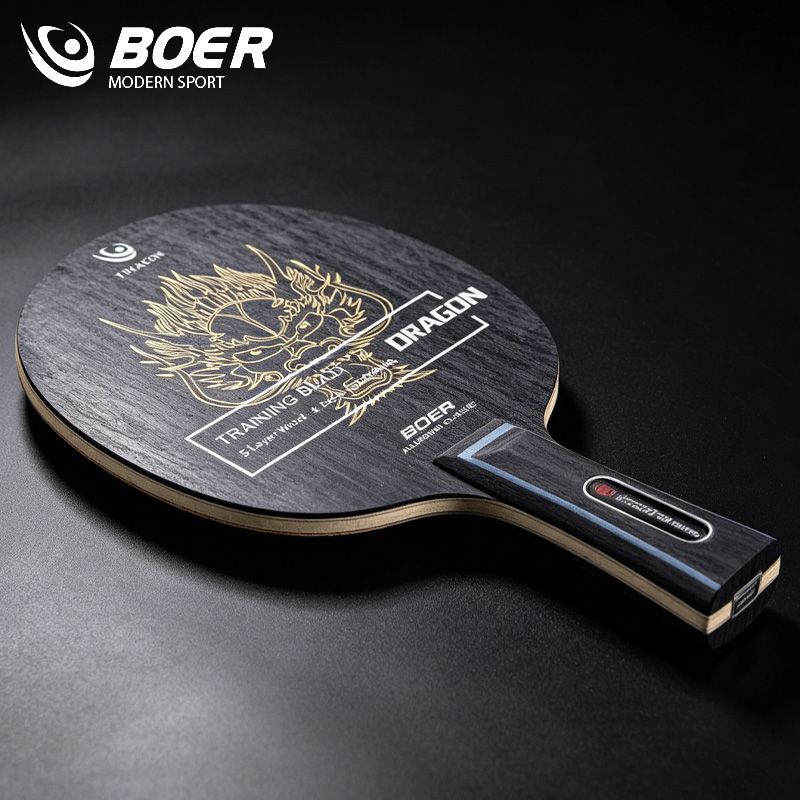 Table Tennis Launcher - مضرب تنس الطاولة BOER DRAGON خفيف