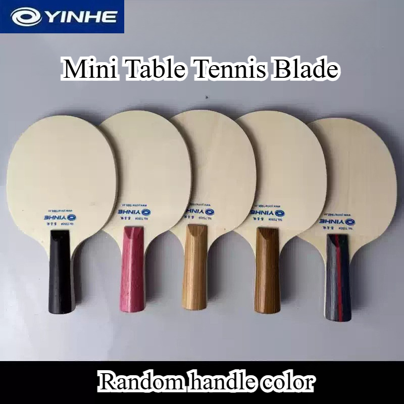 Table Tennis Launcher - YINHE مضرب تنس طاولة صغير الحجم