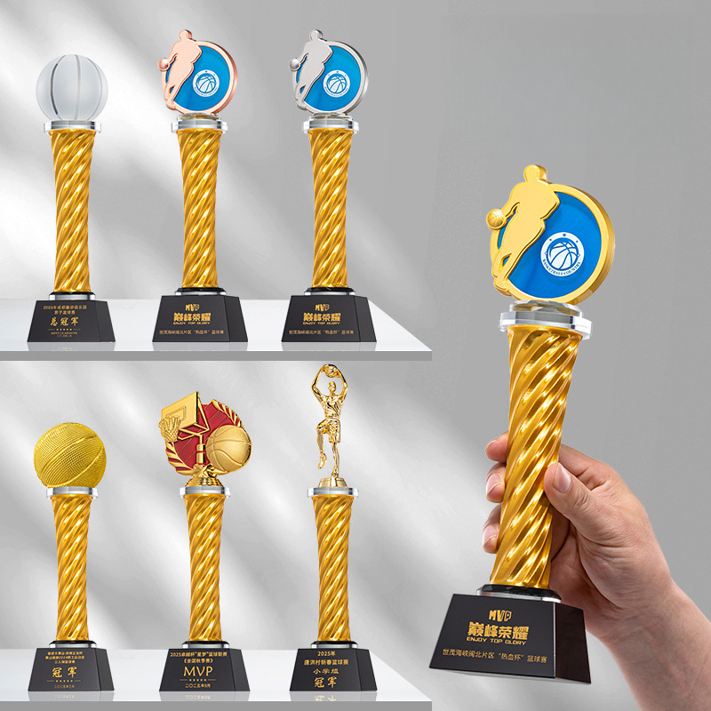 Table Tennis Championships - سلسلة رياضية كأس كريستال كرة السلة