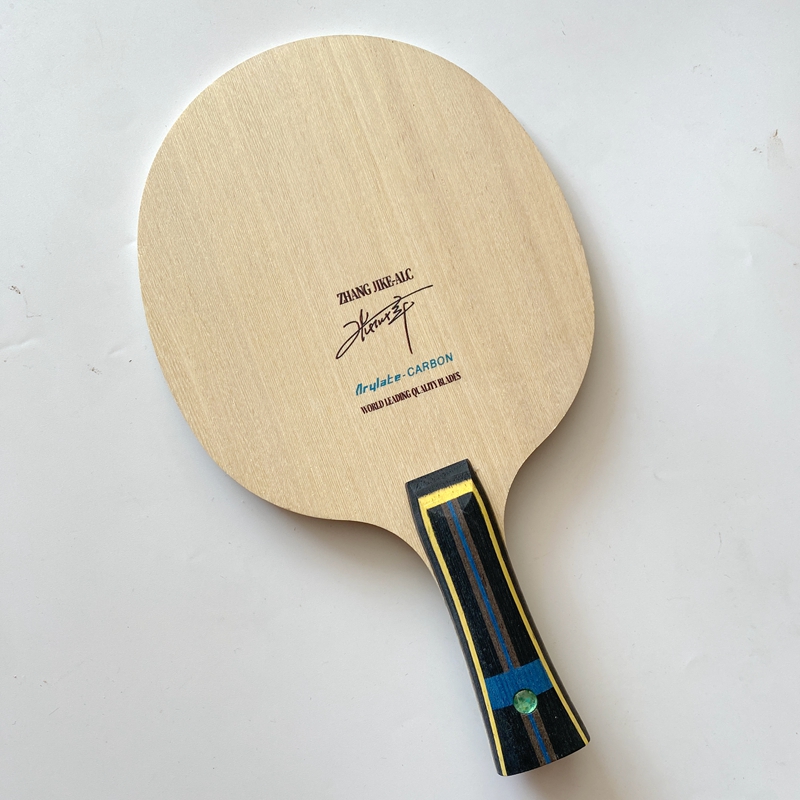 Table Tennis Launcher - مضرب تنس طاولة احترافي من ألياف