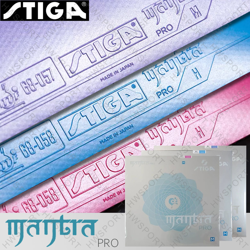 Table Tennis Japan - STIGA Mantra Pro الملونة تنس الطاولة