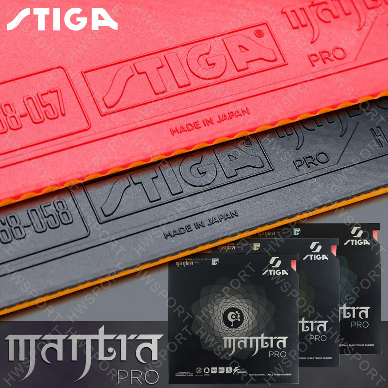 Table Tennis Japan - STIGA MANTRA PRO مطاط تنس الطاولة