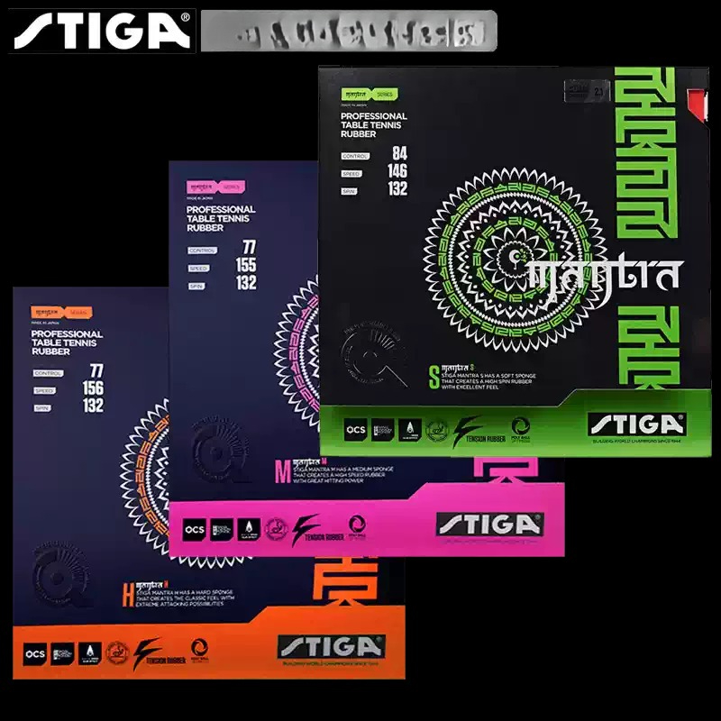 Table Tennis Japan - مطاط تنس الطاولة STIGA MANTRA M/S/H/XH