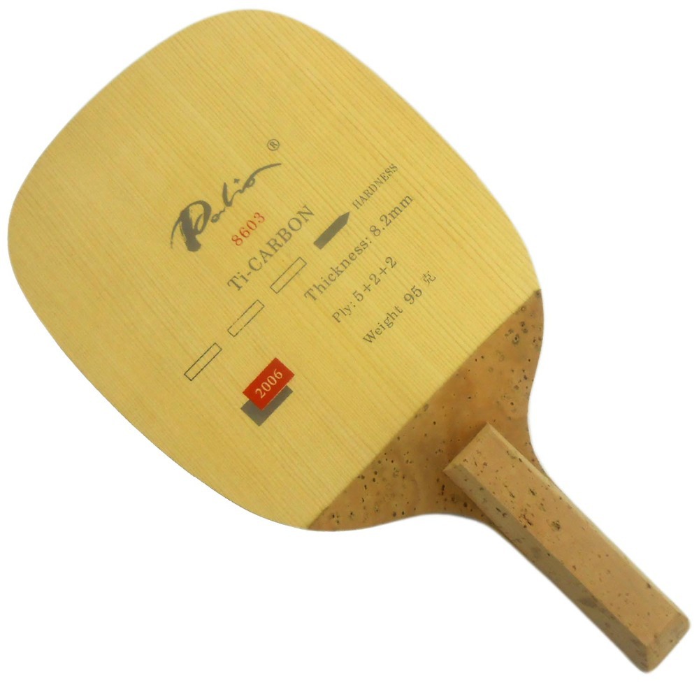 Table Tennis Launcher - باليو-الكربون التيتانيوم مضرب تنس الطاولة بليد