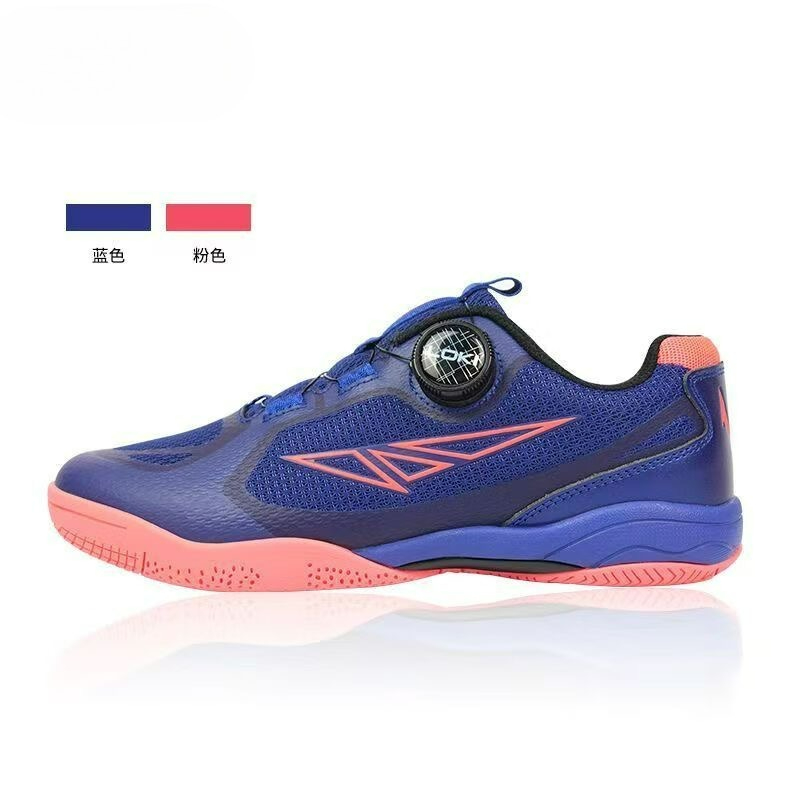 أحذية تنس الطاولة 2026 للرجال  - مراجعة Table Tennis Shoes وسعره