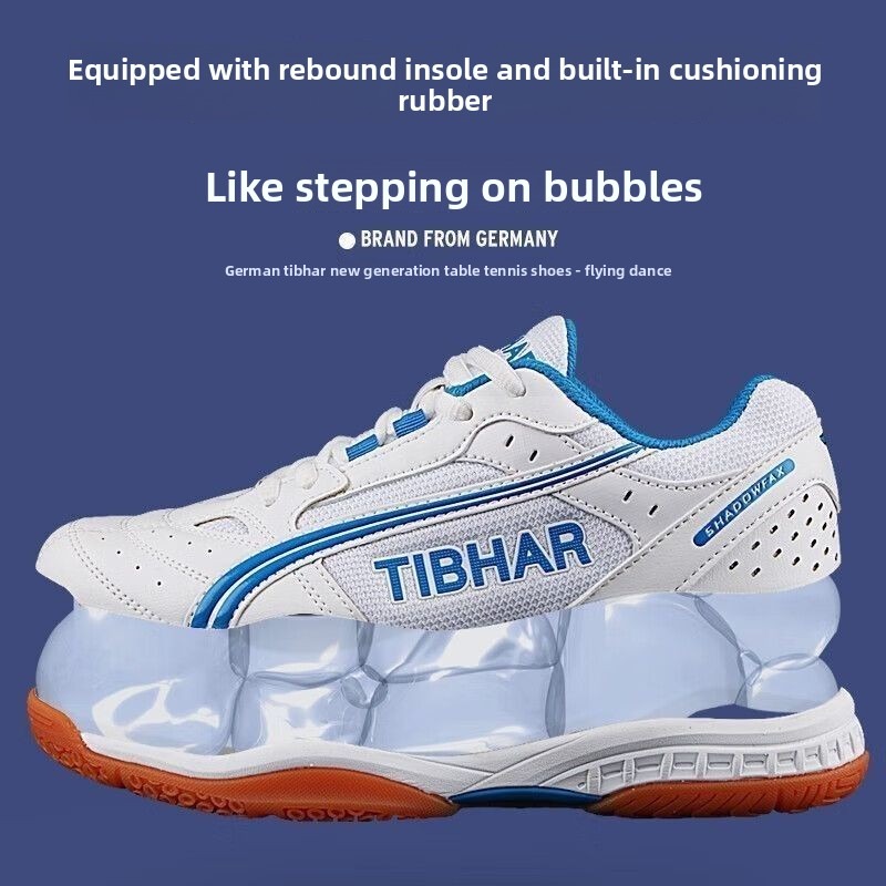 أحذية تنس الطاولة الطائرة من T - مراجعة Table Tennis Shoes وسعره