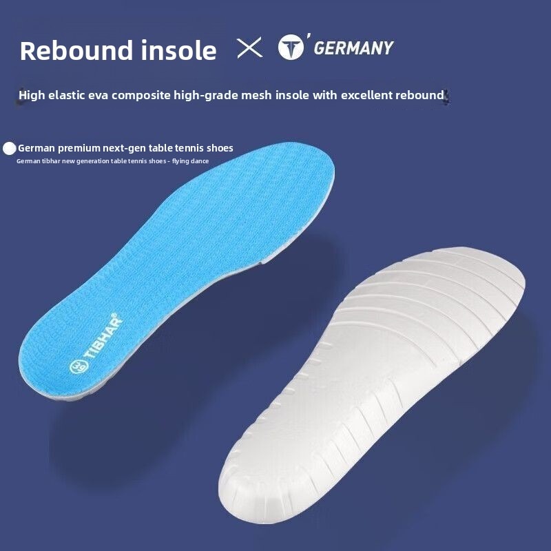 أحذية تنس الطاولة الطائرة من T - مراجعة Table Tennis Shoes وسعره