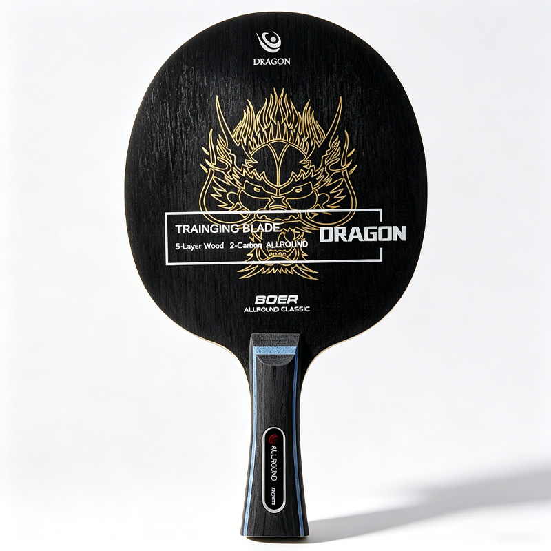 مضرب تنس الطاولة BOER DRAGON خ - مراجعة Table Tennis Launcher وسعره
