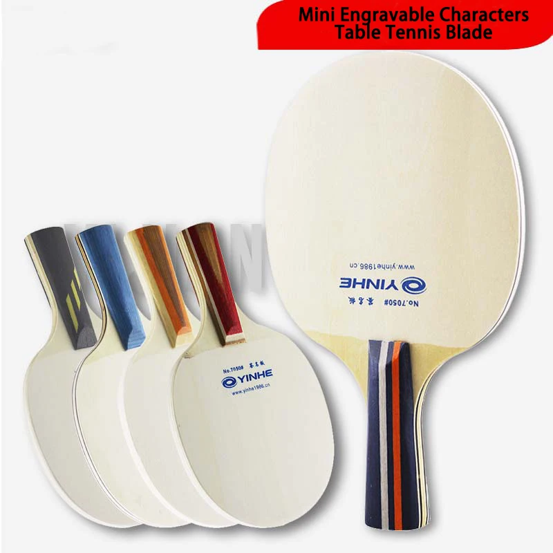 YINHE مضرب تنس طاولة صغير الحج - مراجعة Table Tennis Launcher وسعره