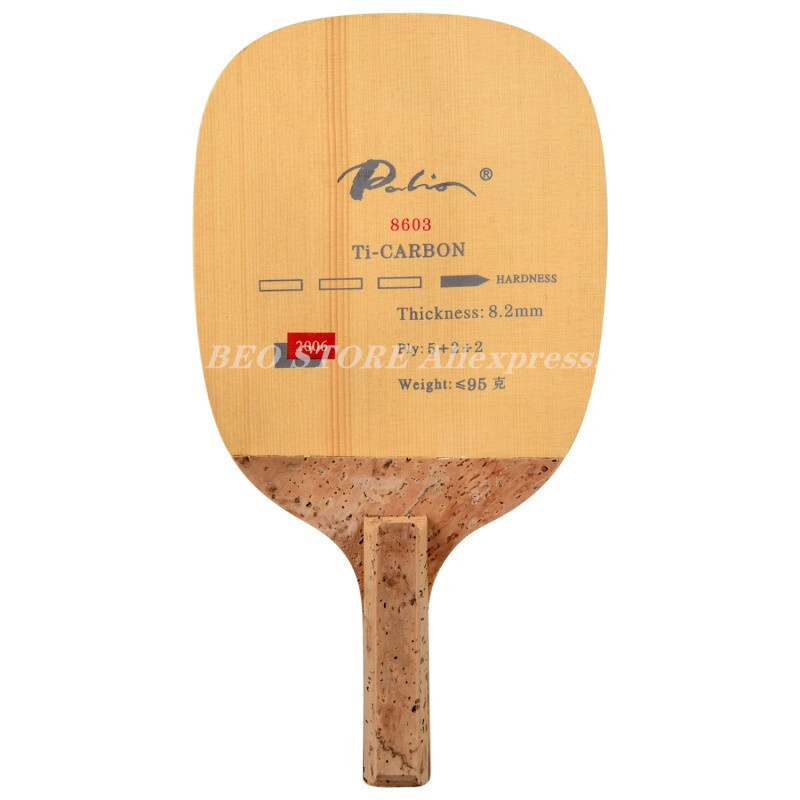 باليو 8603 الكربون التيتانيوم  - مراجعة Table Tennis Japan وسعره