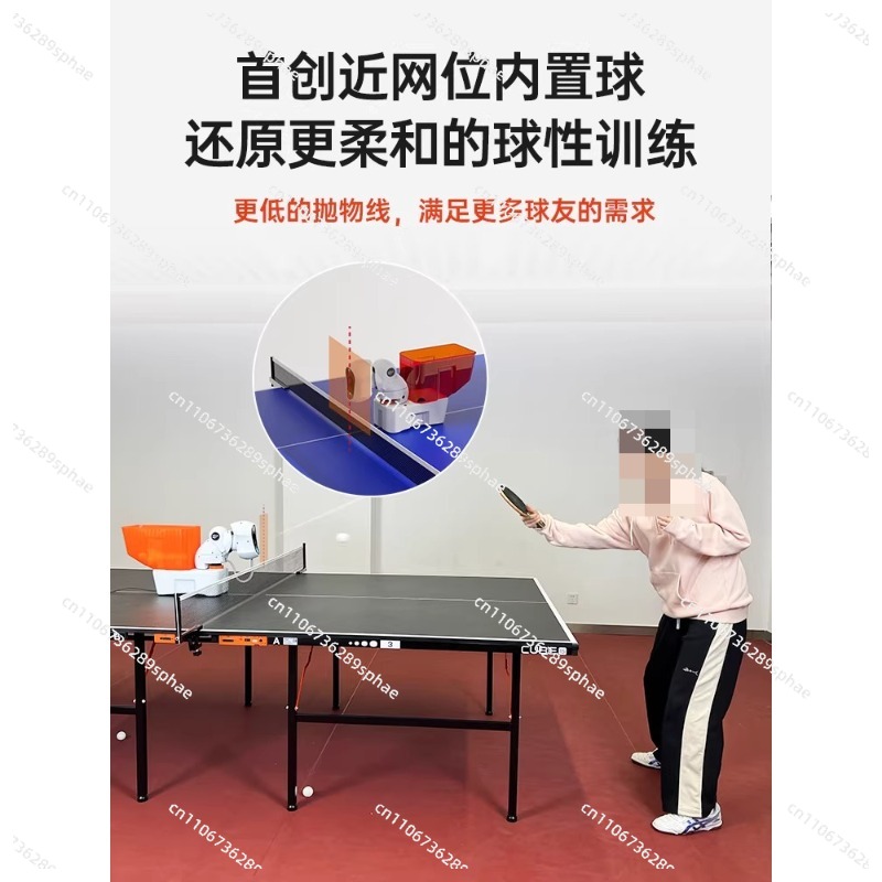 آلة إرسال كرات تنس الطاولة الم - مراجعة Table Tennis Player وسعره