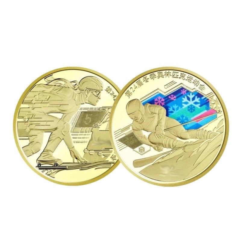 عملات تذكارية رياضية صينية، بط - مراجعة Table Tennis Championships وسعره