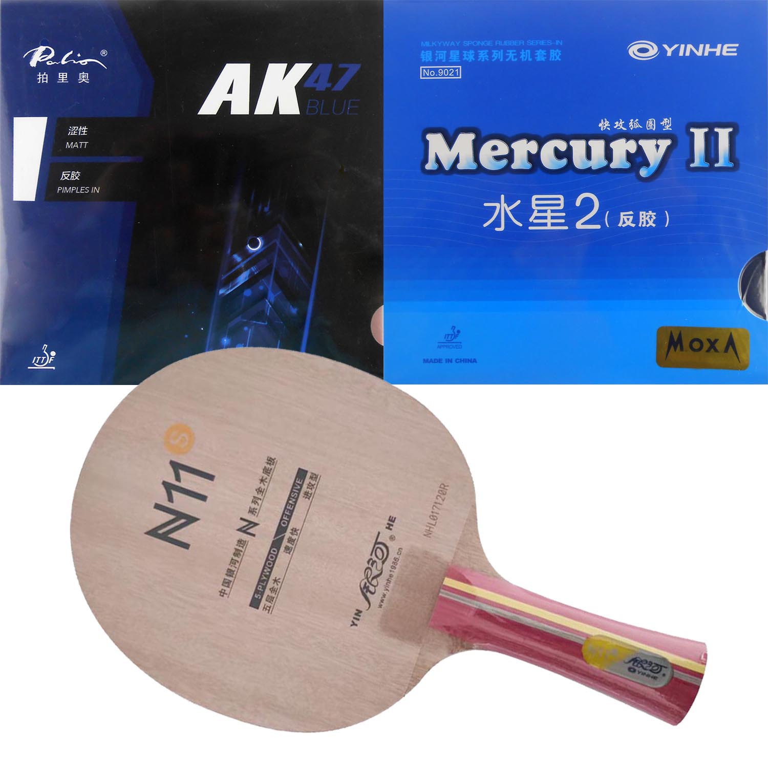 مضرب برو كومبو يينهي N11S N11  - مراجعة Table Tennis Launcher وسعره