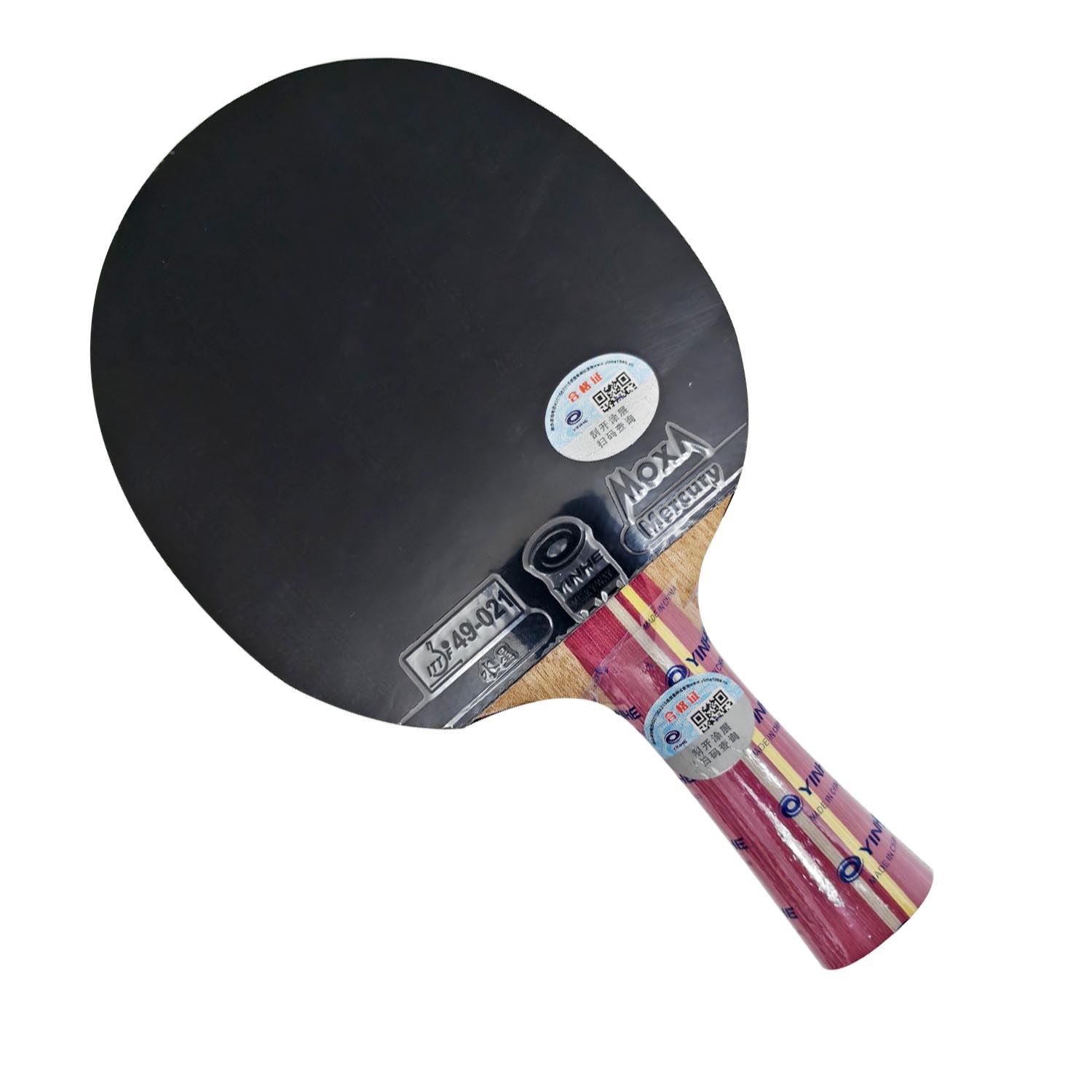 مضرب برو كومبو يينهي N11S N11  - مراجعة Table Tennis Launcher وسعره
