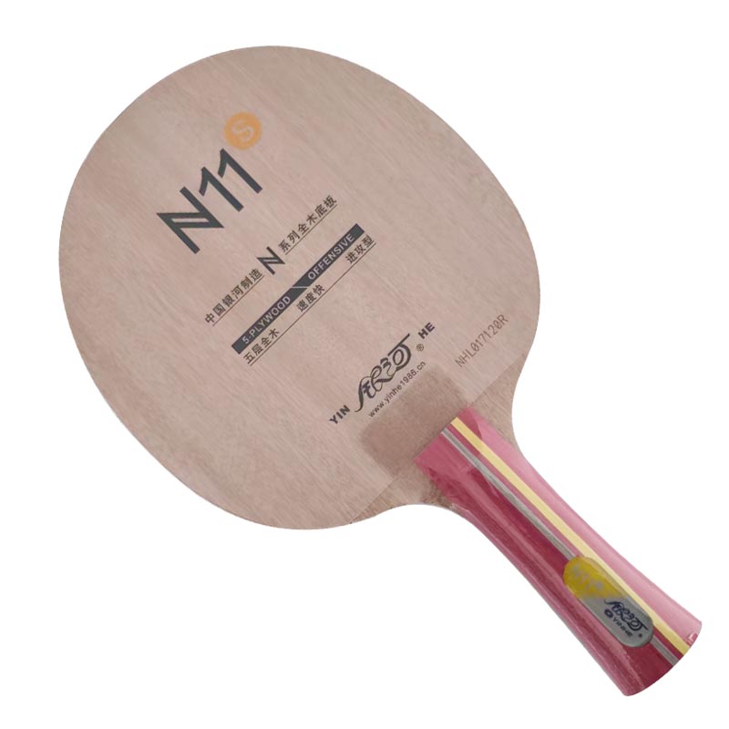 مضرب برو كومبو يينهي N11S N11  - مراجعة Table Tennis Launcher وسعره