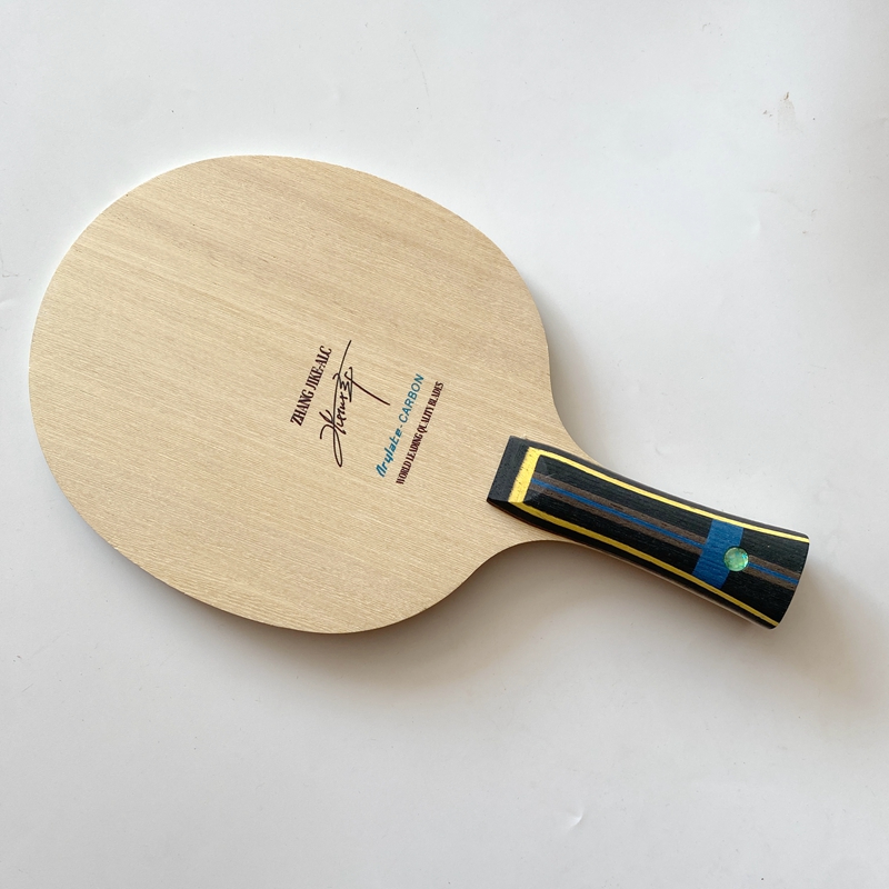 مضرب تنس طاولة احترافي من أليا - مراجعة Table Tennis Launcher وسعره