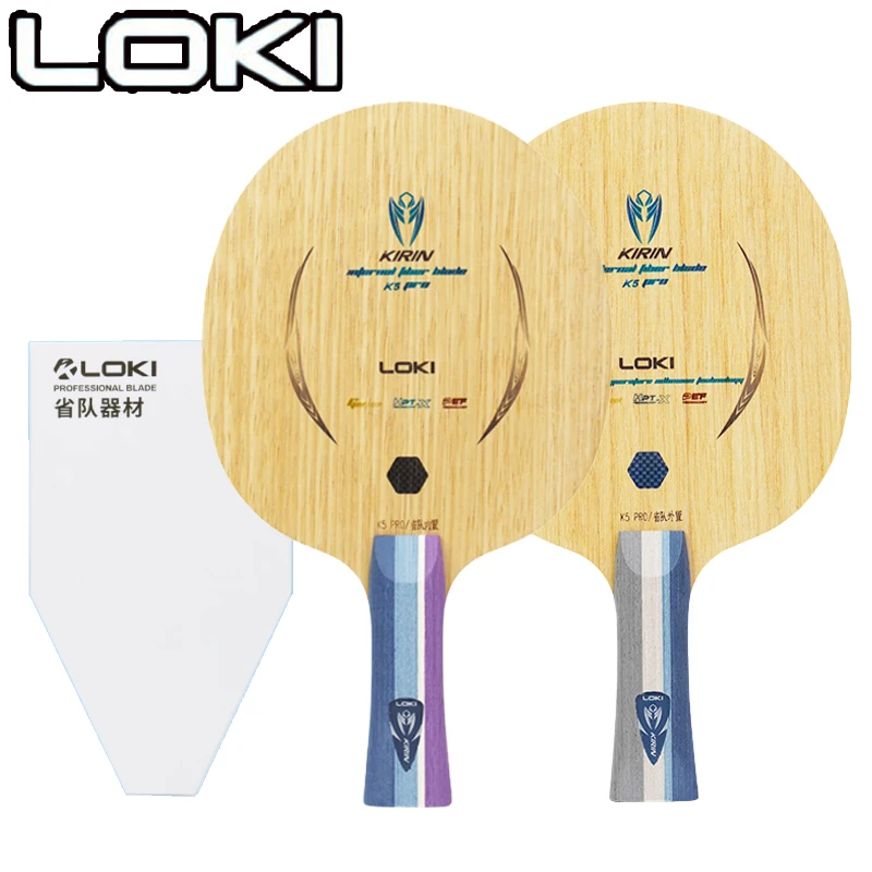LOKI Kirin K5 PRO شفرة تنس الط - مراجعة Table Tennis Usa وسعره