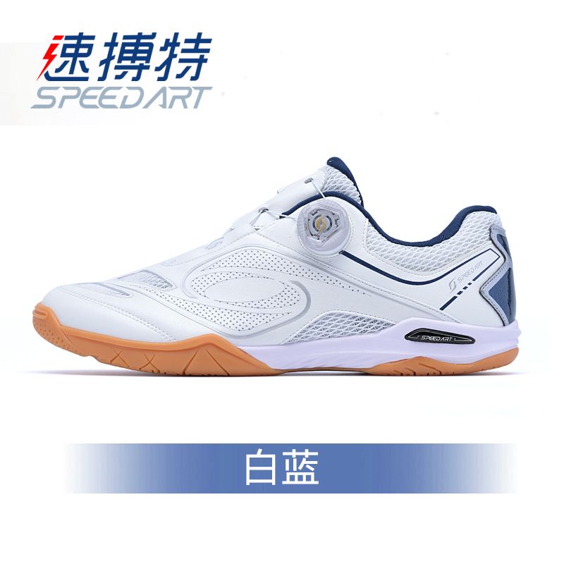 أحذية تنس الطاولة الكلاسيكية ل - مراجعة Table Tennis Shoes وسعره