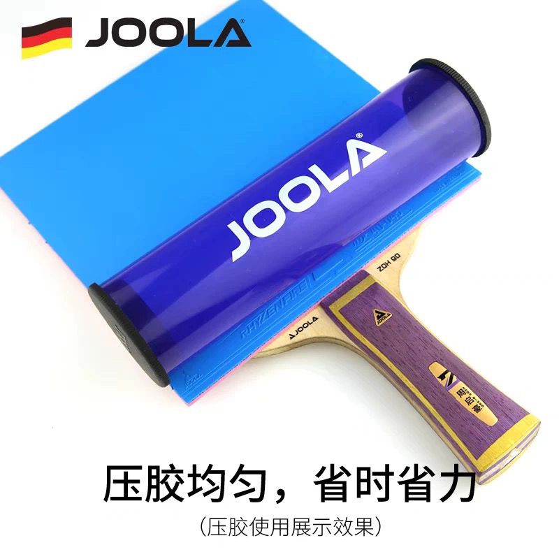 1 قطعة JOOLA تنس الطاولة المطا - مراجعة Table Tennis How To Play وسعره
