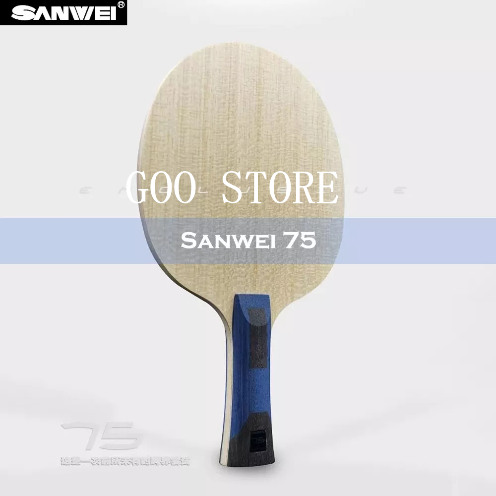 SANWEI 75 ALC شفرة تنس الطاولة - مراجعة Table Tennis Launcher وسعره